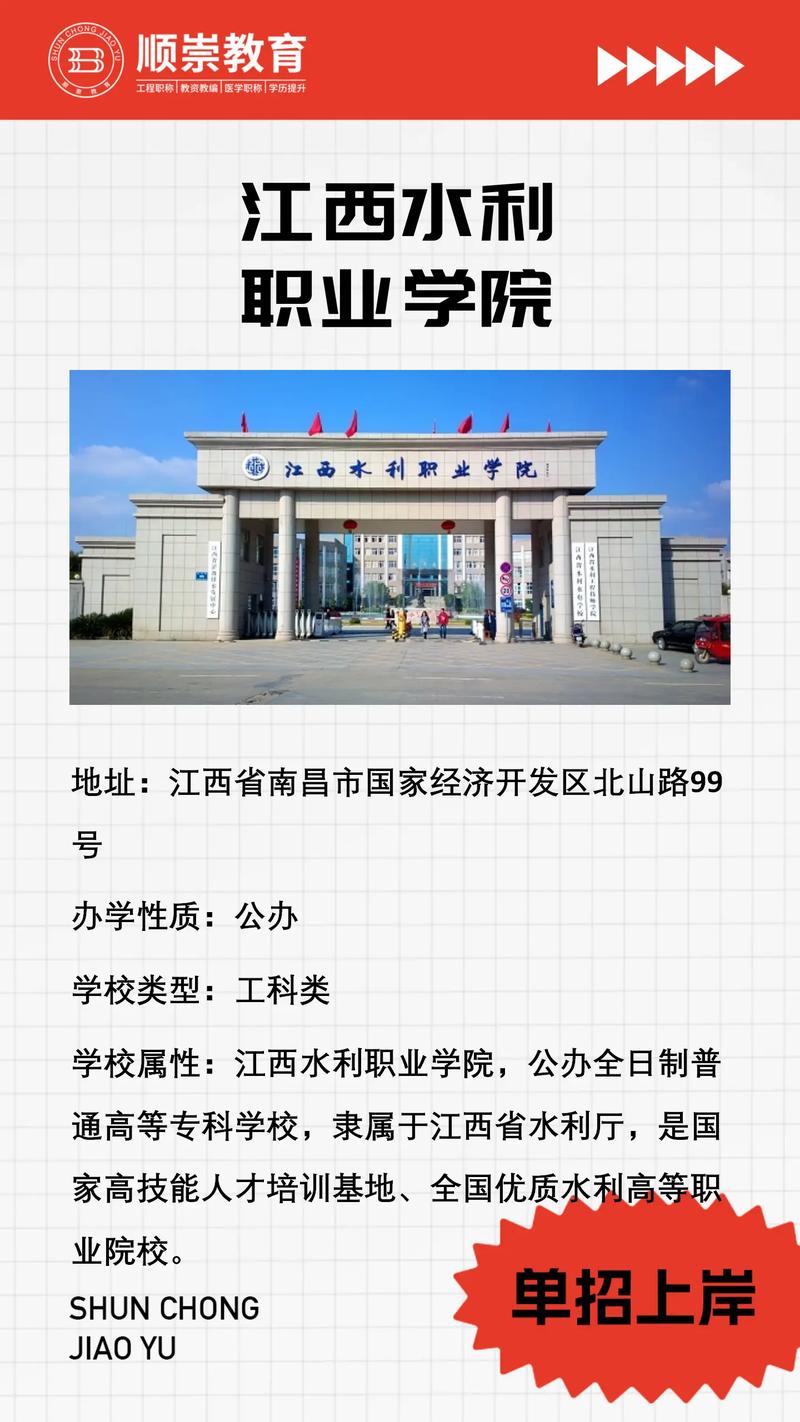 江西网站建设行业的崭新面貌