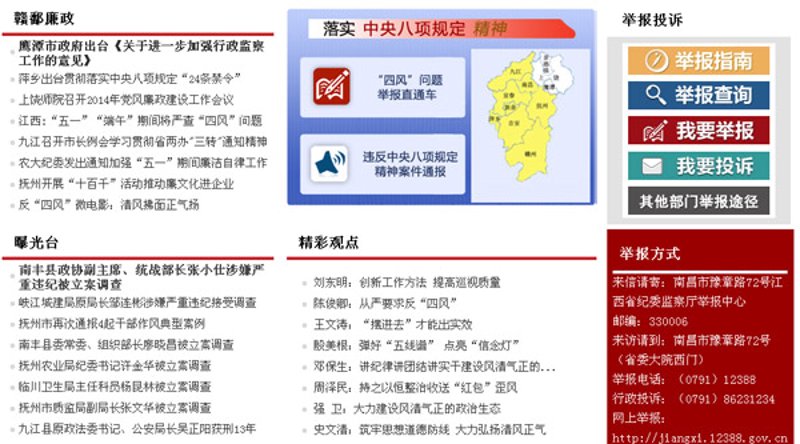 企业官网定制的重要性与趋势洞察
